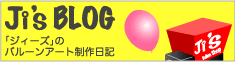 �Х롼�󥢡����������������������֥�����